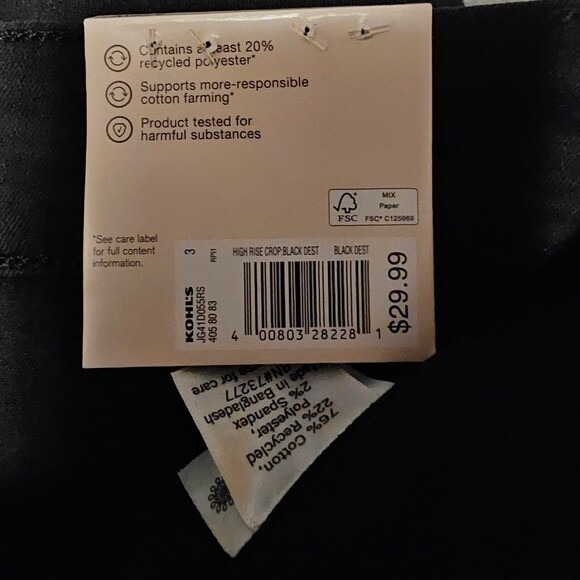 SO NWT Black DISTRESSED High Rise Crop Superstretchy Junior Size 3 length 26in. - Picture 7 of 9